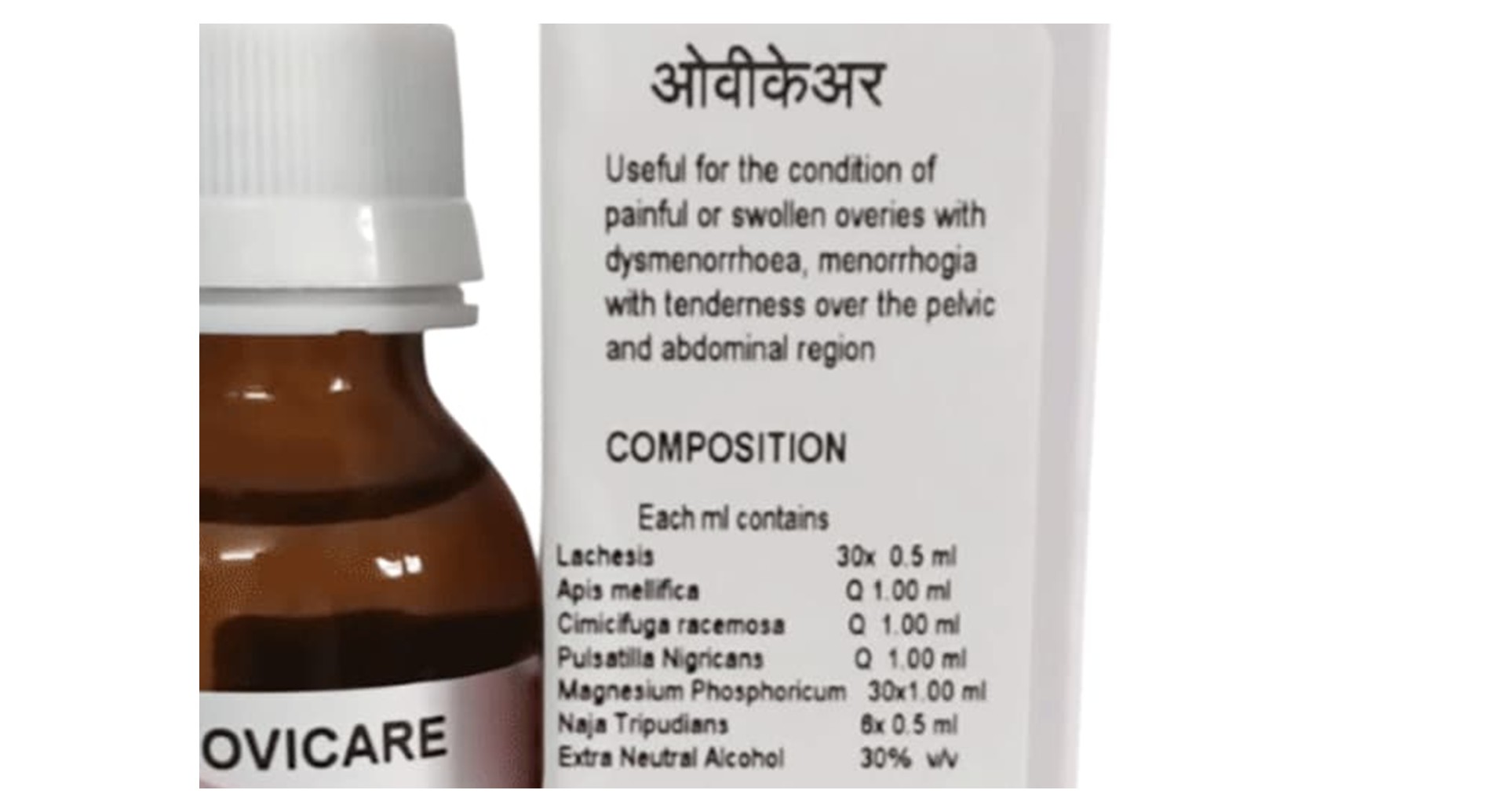 Doliosis D41 D-Ovicare Liquid Complex