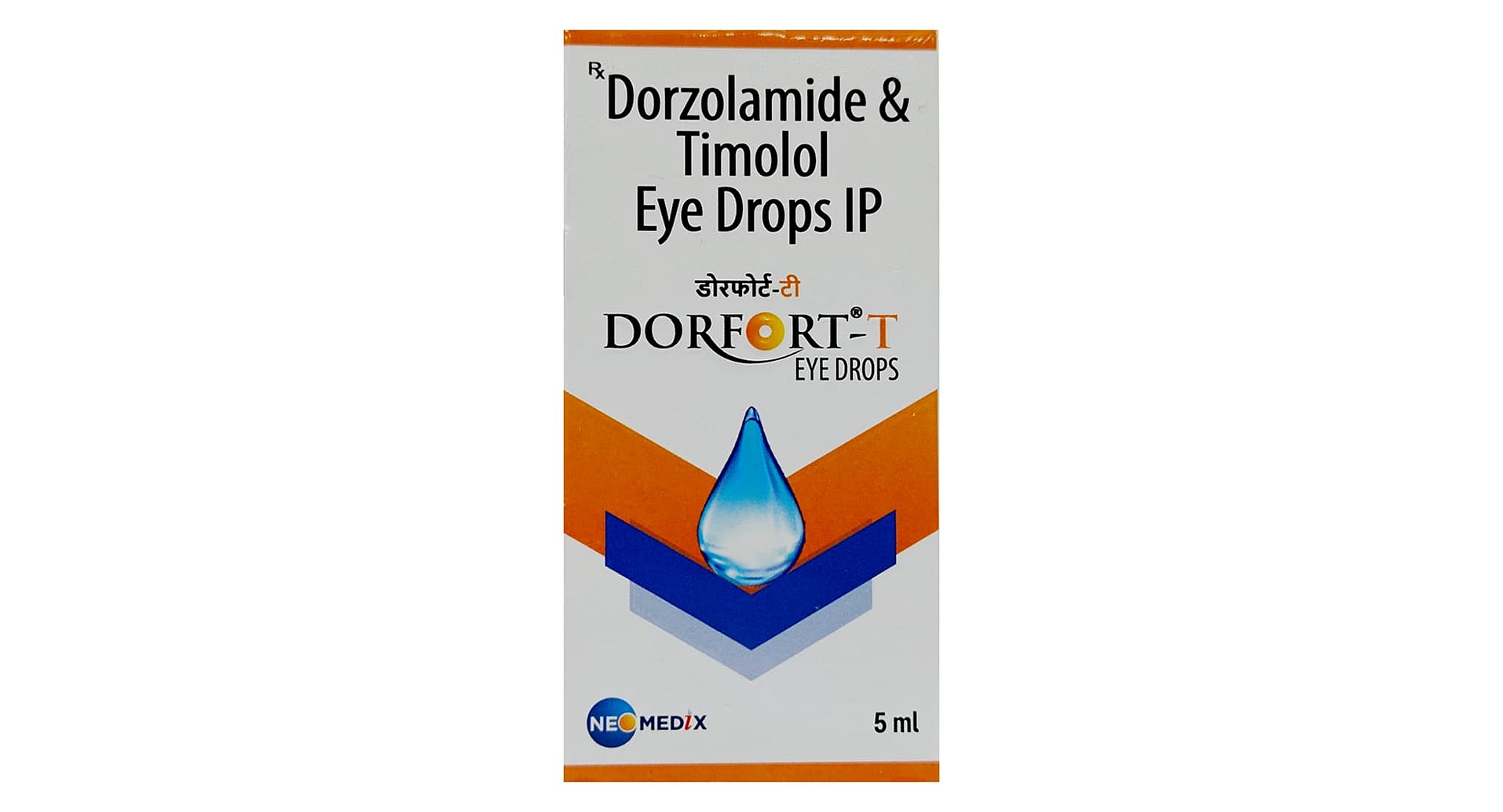 Dorfort T 2%/0.5% Eye Drop