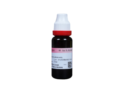 Dr. Reckeweg Crataegus Q Mother Tincture pack side view