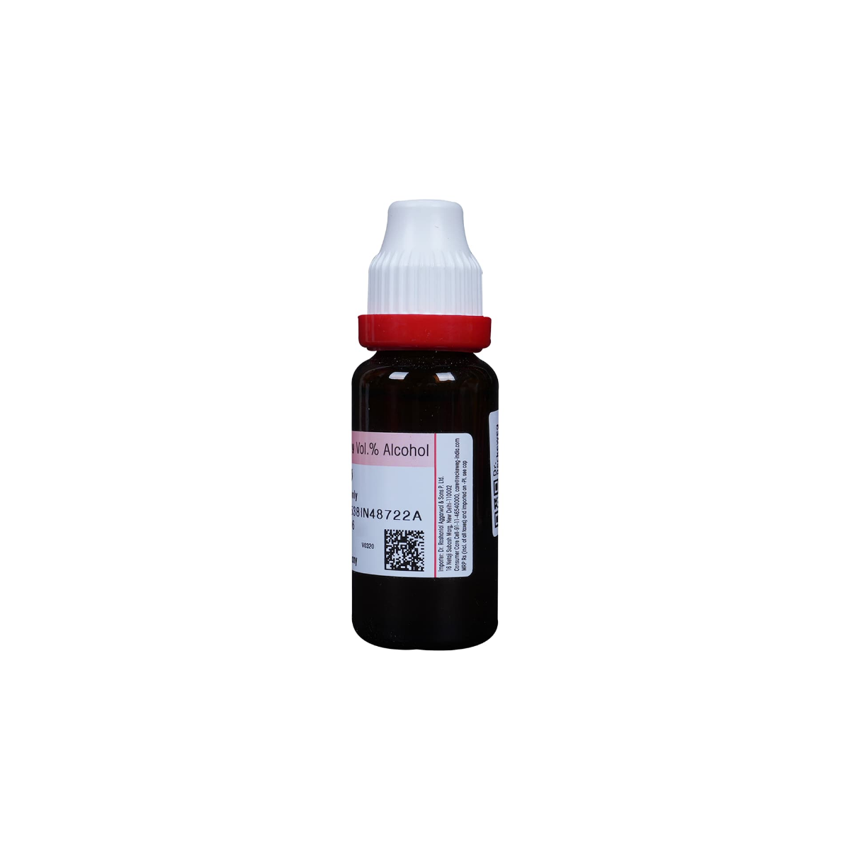 Dr. Reckeweg Rauwolfia Serpentina Q Mother Tincture strip blister view