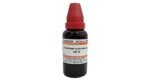 Dr Willmar Schwabe India Histaminum Hydrochloricum Dilution 30 CH