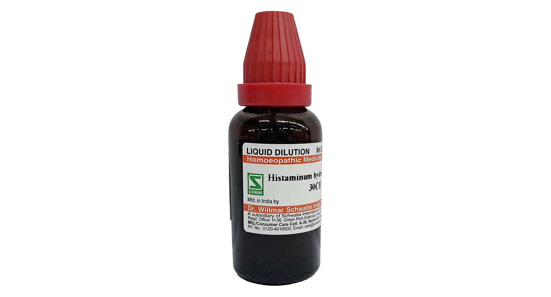 Dr Willmar Schwabe India Histaminum Hydrochloricum Dilution 30 CH