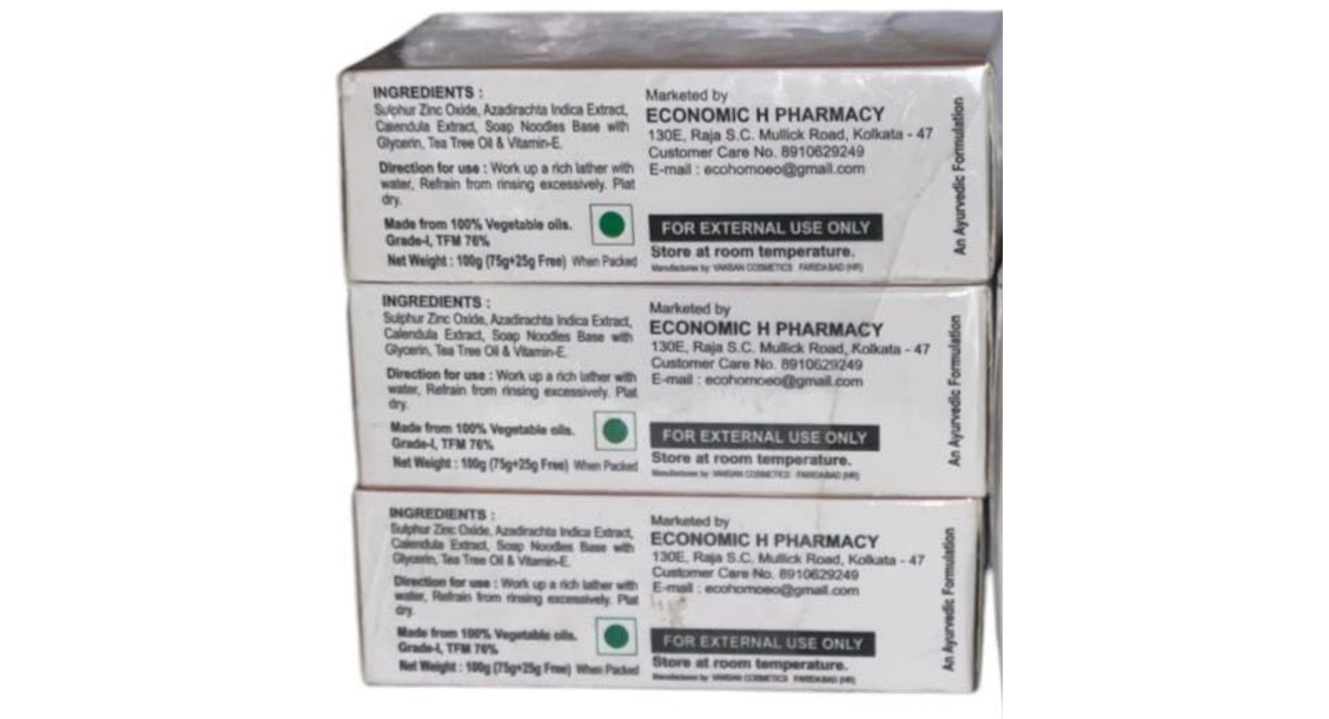 E-11 Sulphur Soap