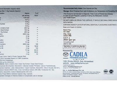 Epi O2 Plus Capsule