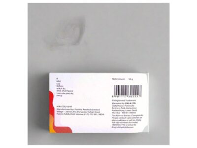 Excela HF Urea 10% Cream