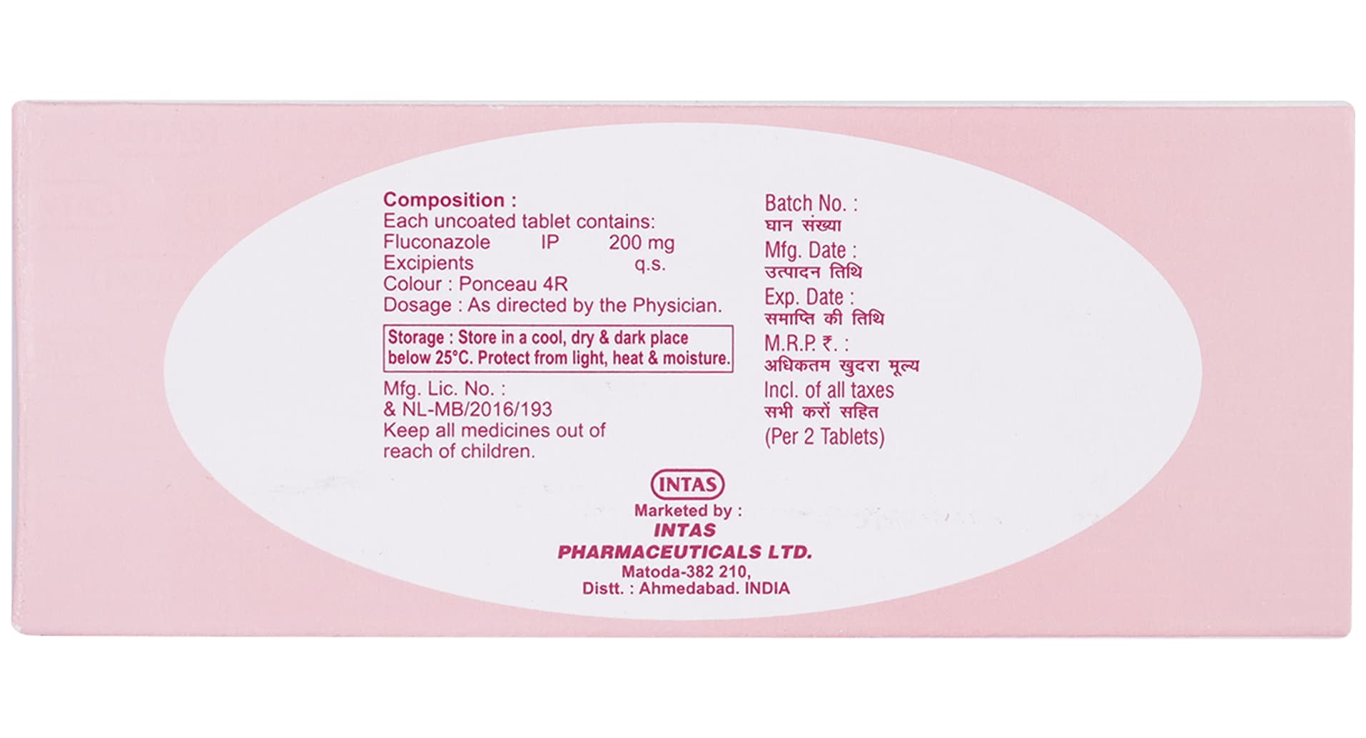 FCN 200mg Tablet