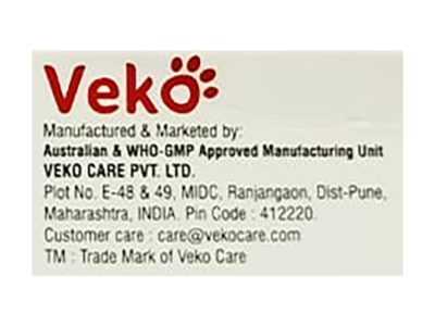 Fenland 10% Oral Pet Paste Vanilla