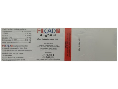 Filcad P Injection pack side view