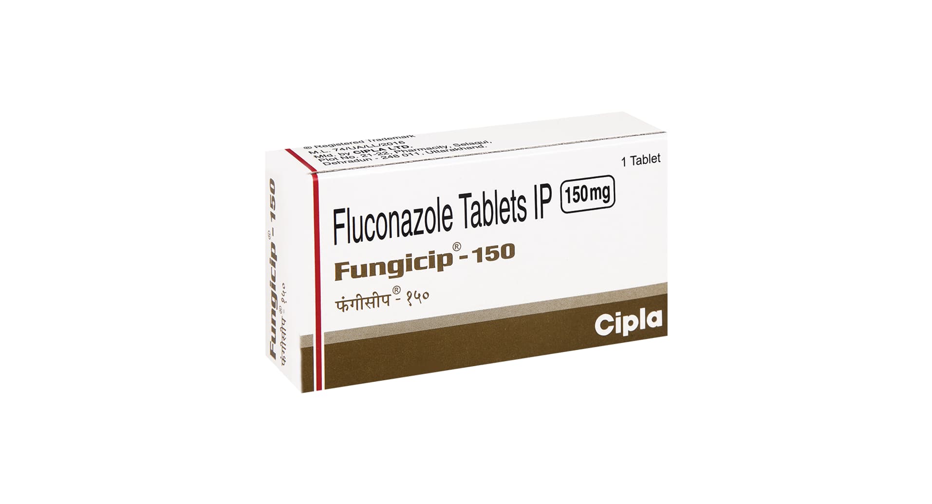 Fungicip 150mg Tablet