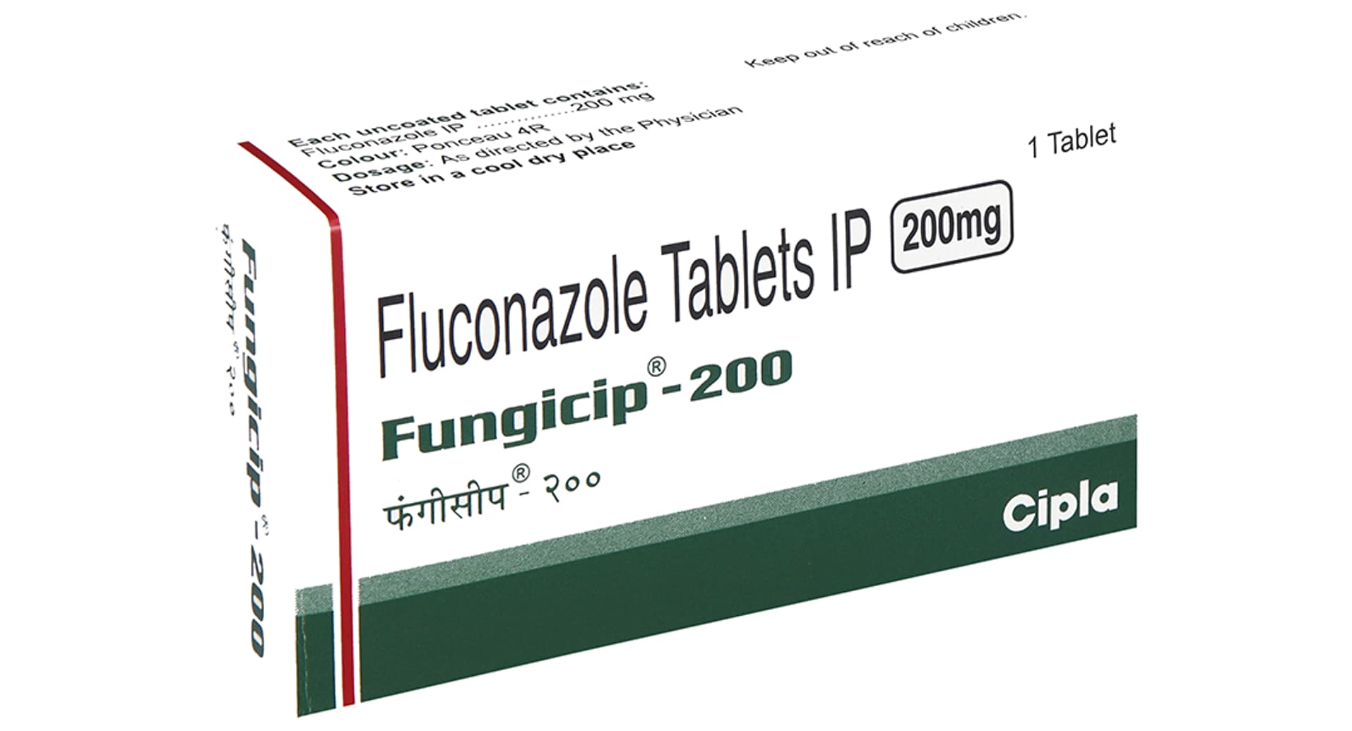 Fungicip 200mg Tablet