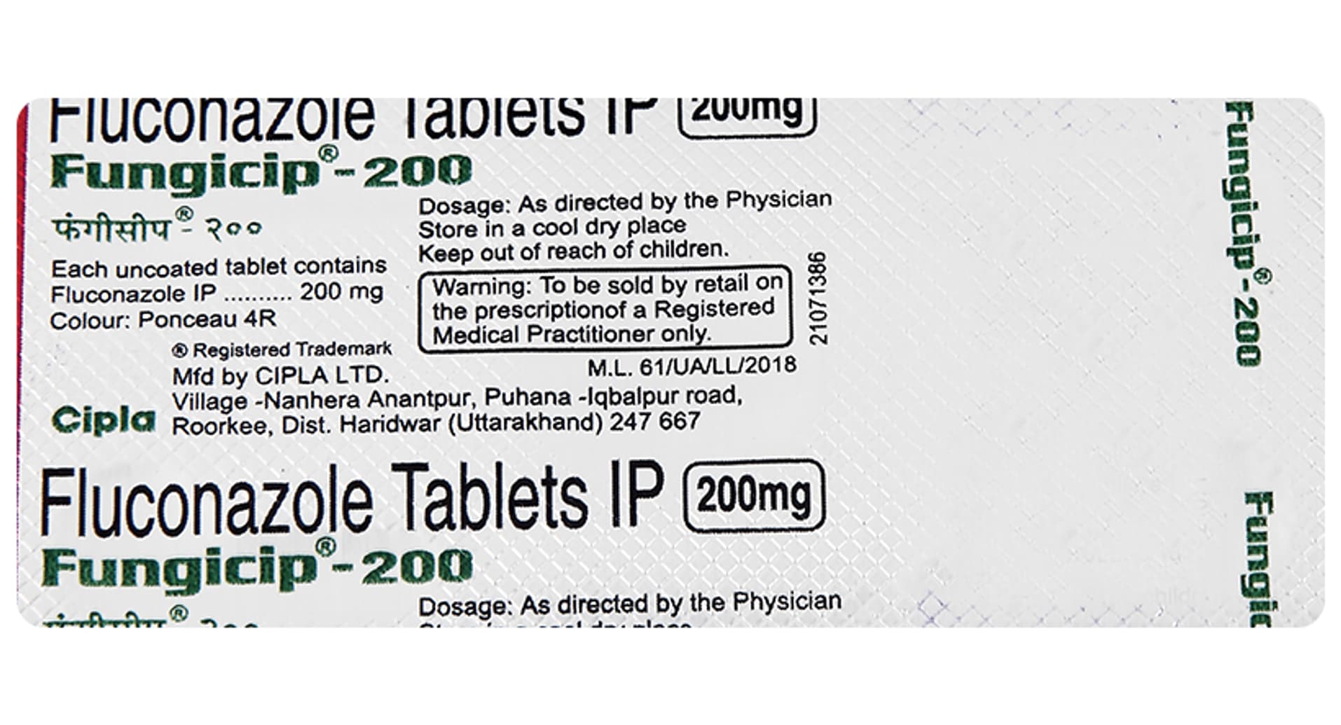 Fungicip 200mg Tablet