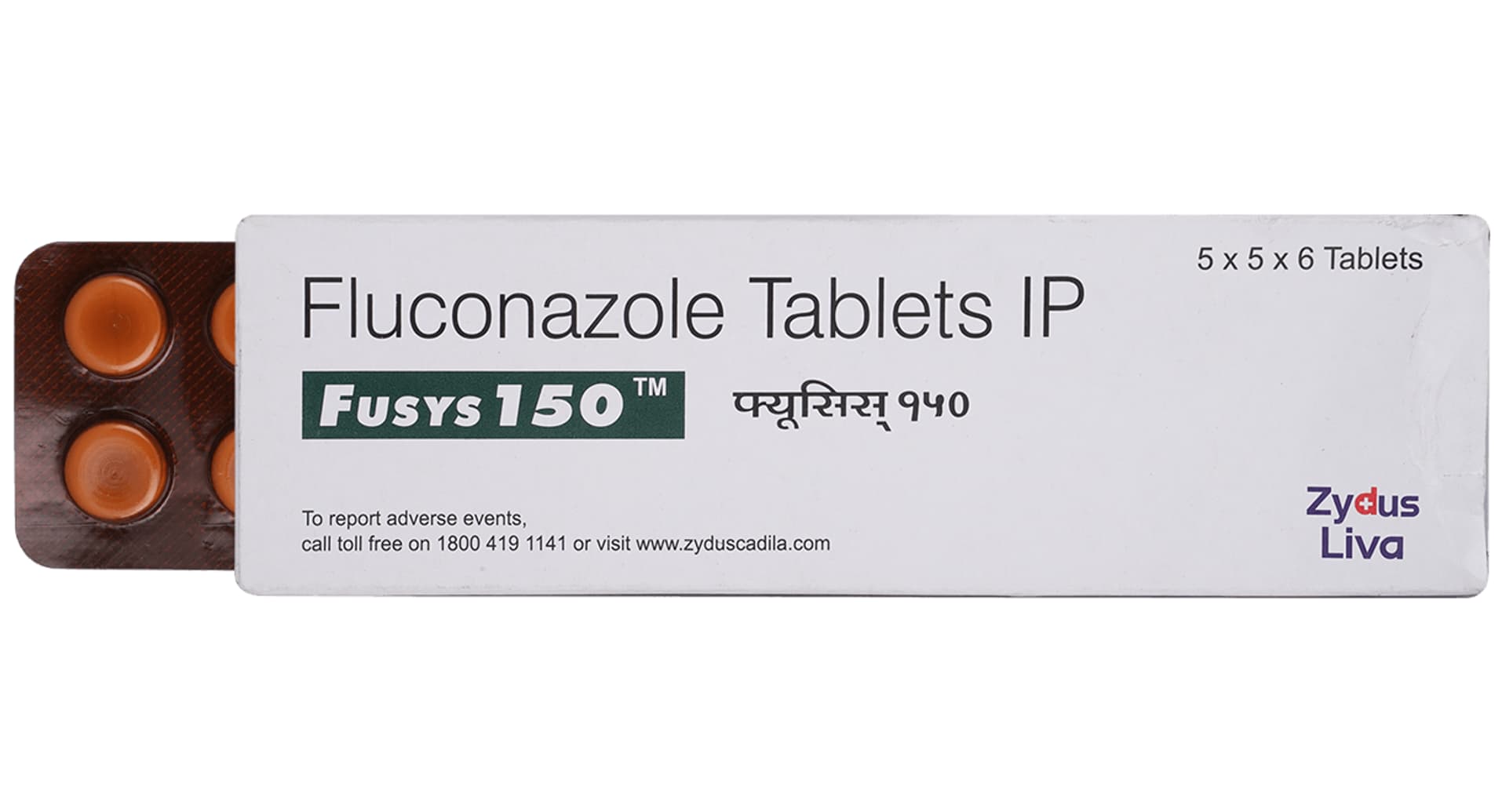 Fusys 150mg Tablet
