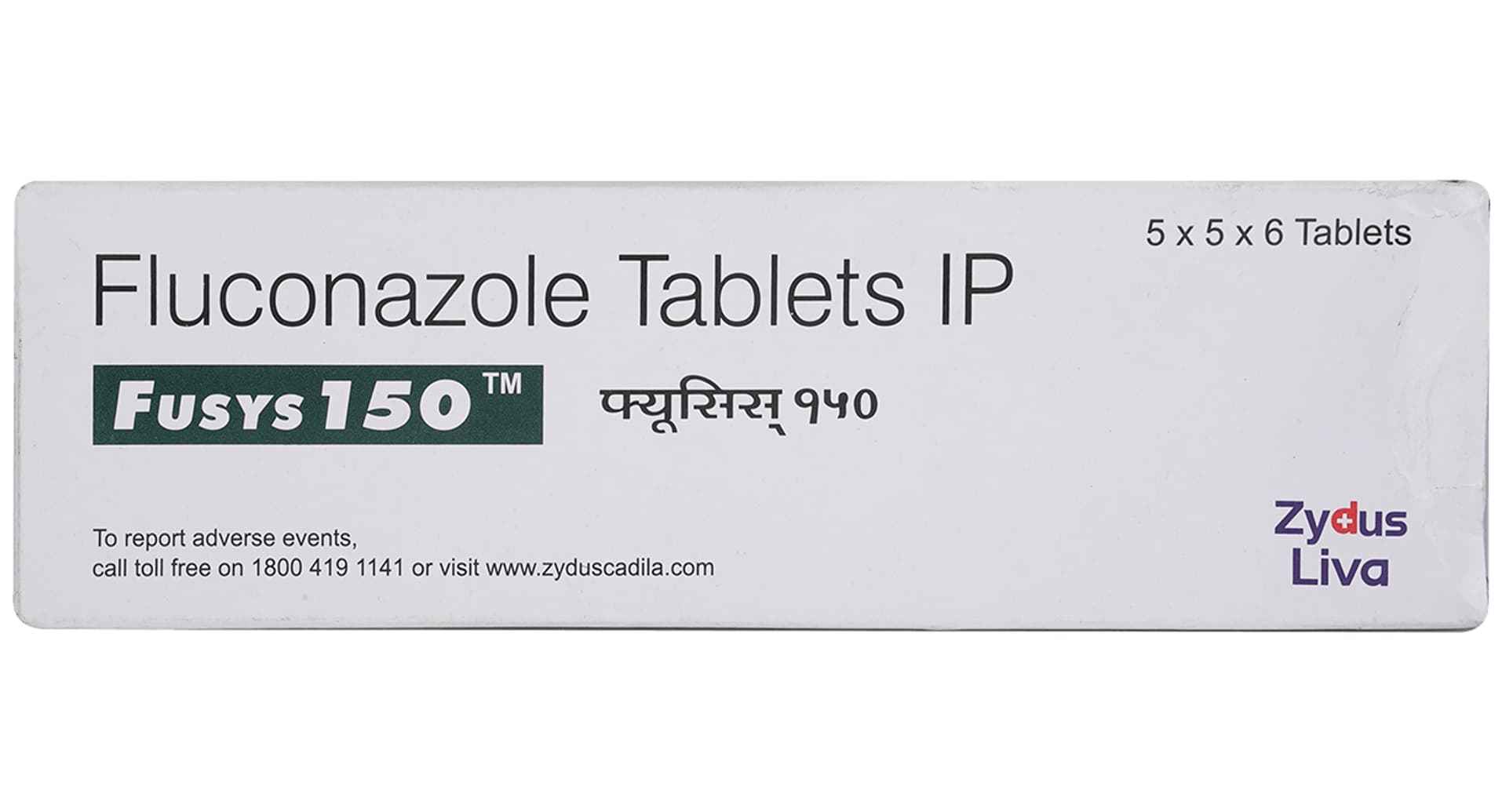 Fusys 150mg Tablet