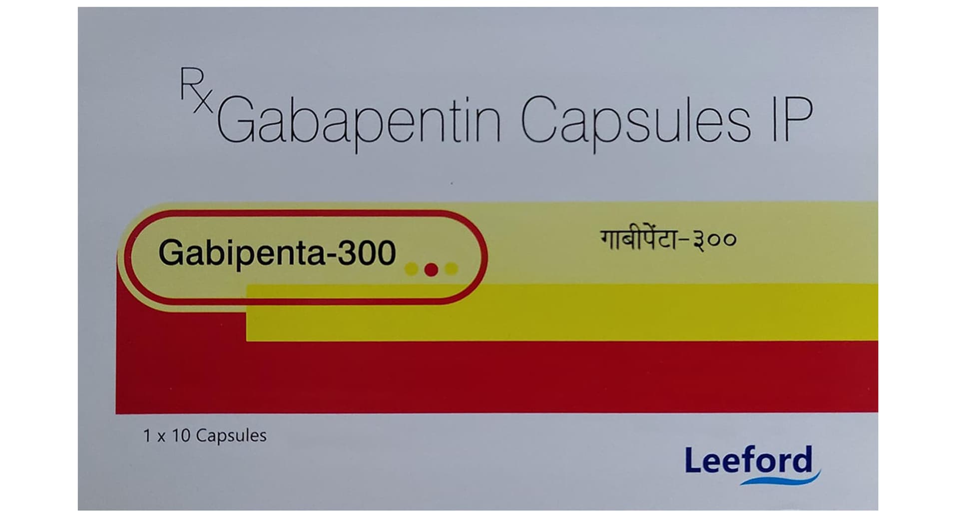 Gabipenta 300mg Capsule Gabapentin