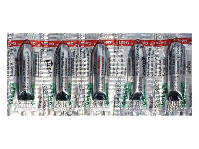 Gerbisa 5mg Children Suppository