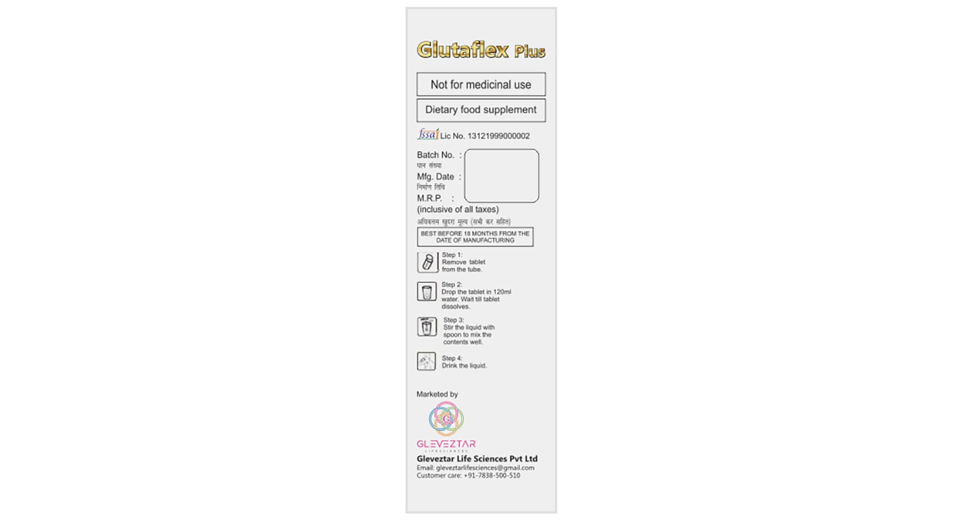Glutaflex Plus Effervescent Tablet
