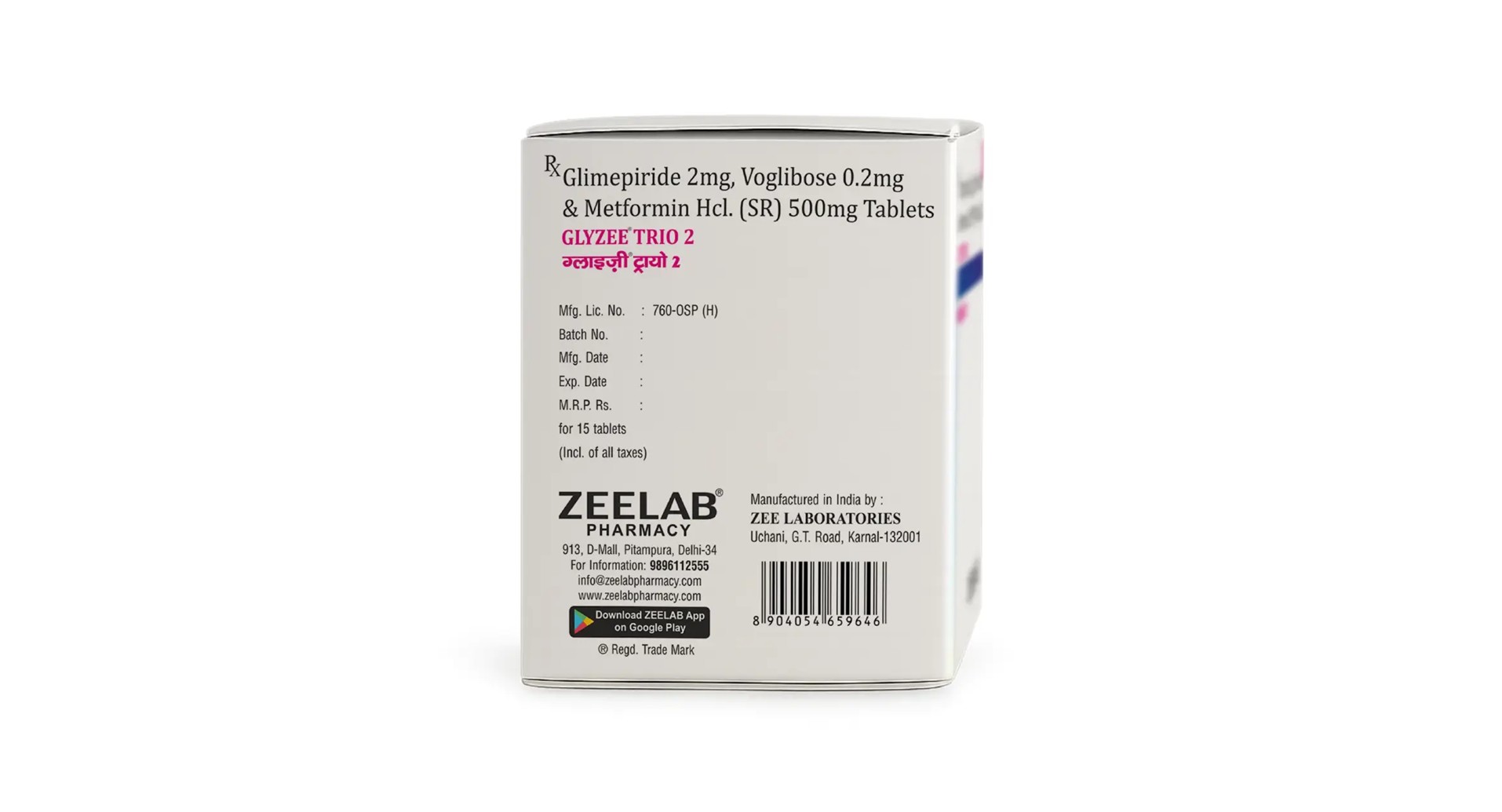 Glyzee Trio 2 Tablet