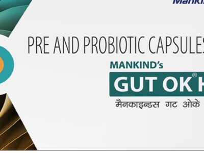 Gut OK HP Capsule