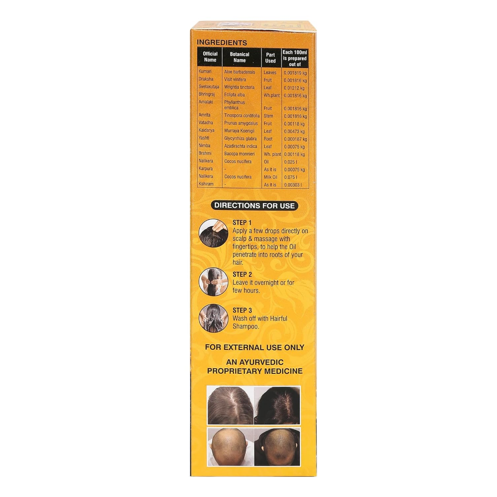 HairFul Organo Hair Oil for Hair Growth