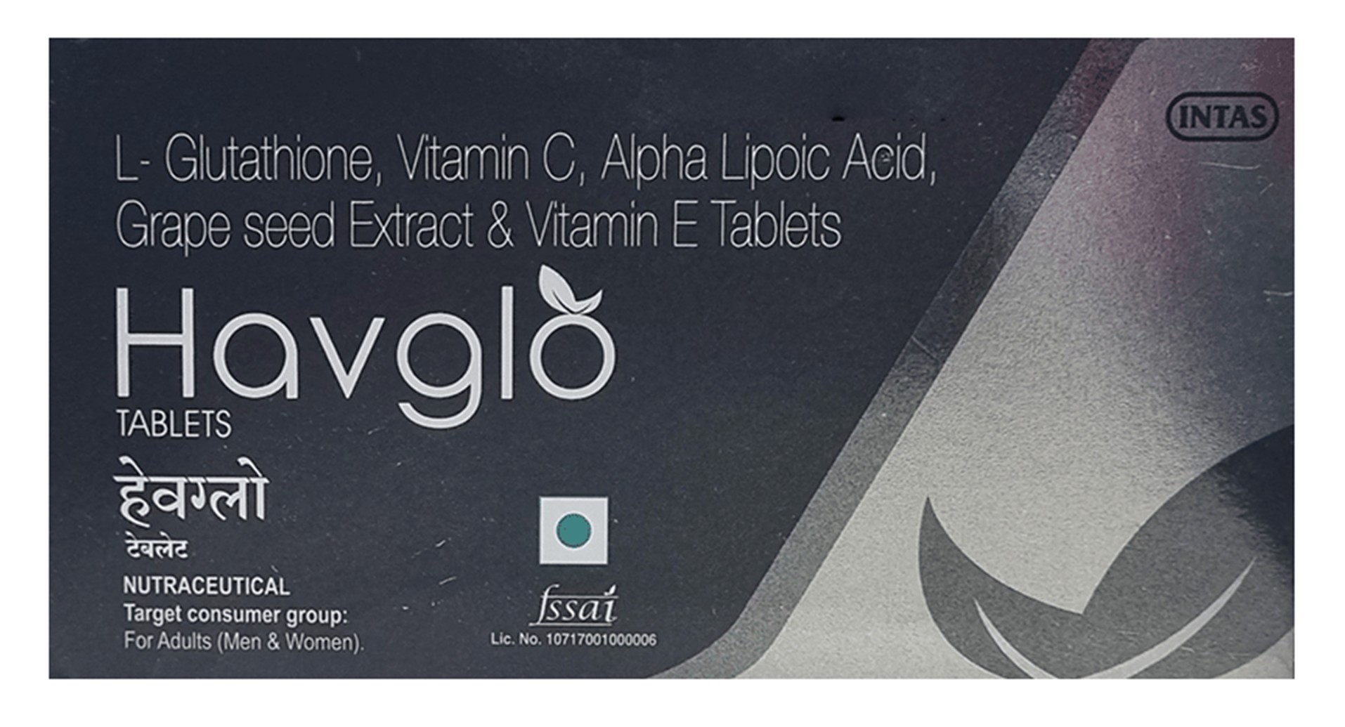 Havglo Tablet