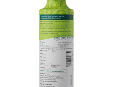 Healing Hands KiwiBiotic Juice pack side view