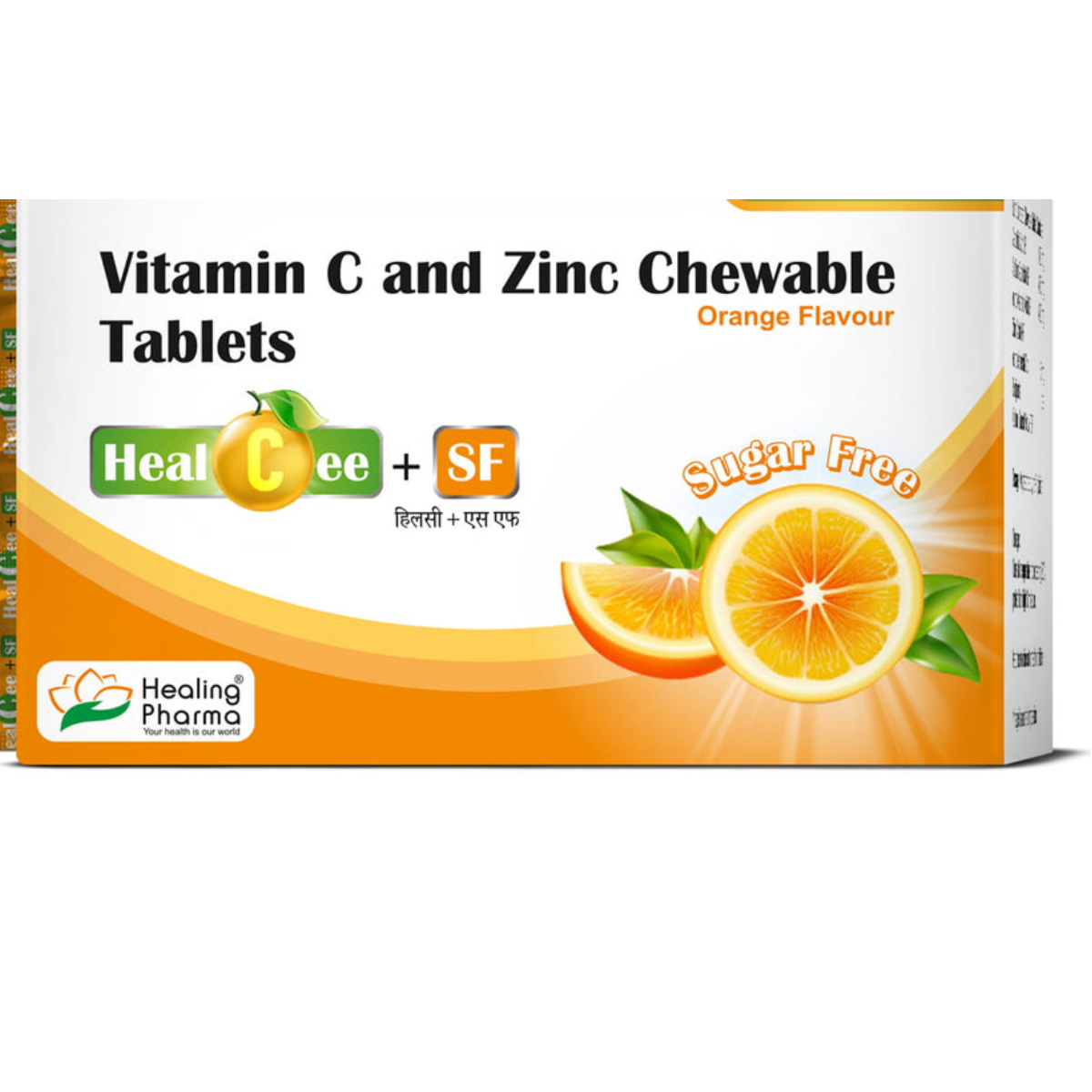 Healing Pharma Healcee SF Vitamin C and Zinc Chewable Tablets strip blister view