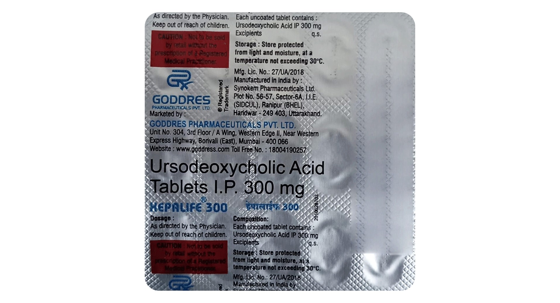 Hepalife 300 Tablet