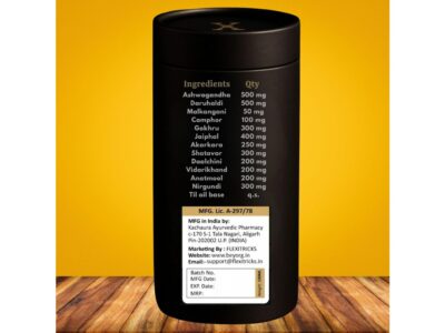 HEREXPERT Sanda Oil Ayurvedic Massage Oil