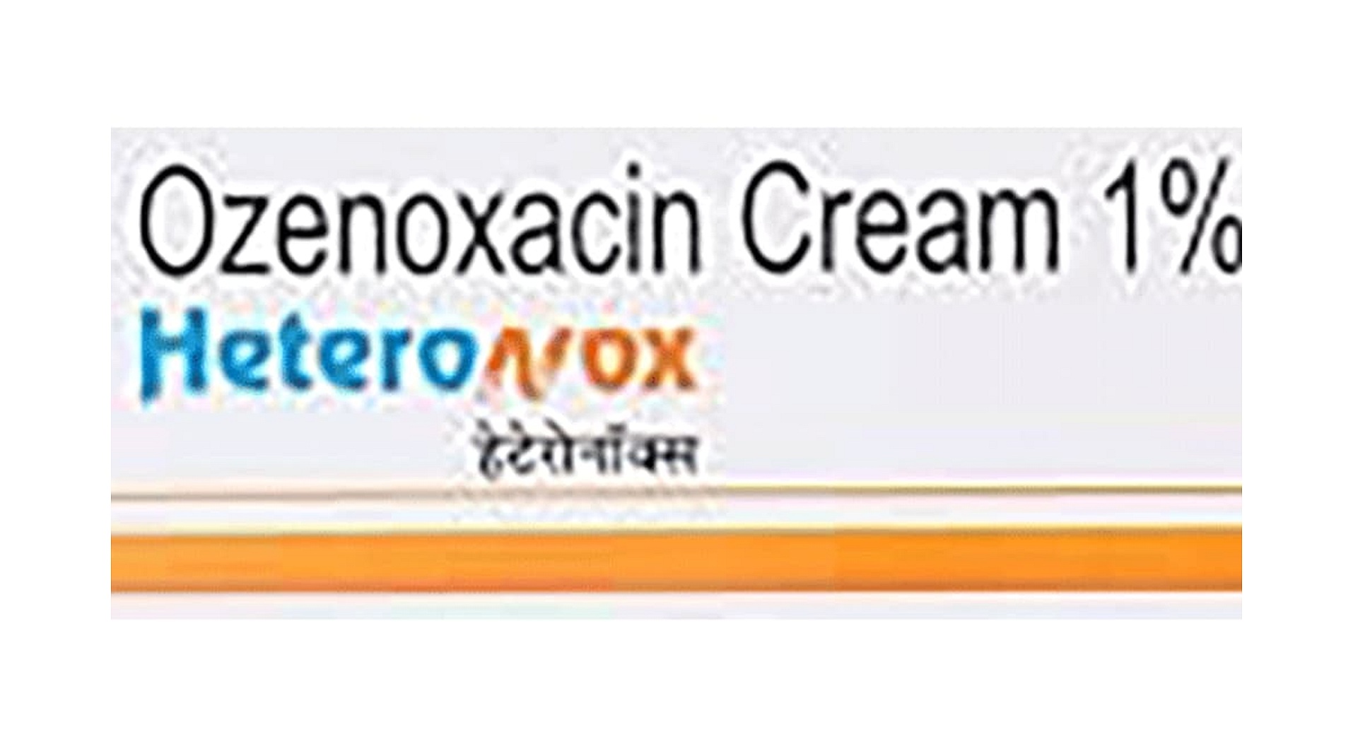 Heteronox 1% Cream