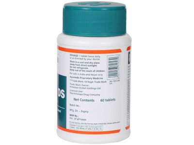 Himalaya Diabecon DS Tablet