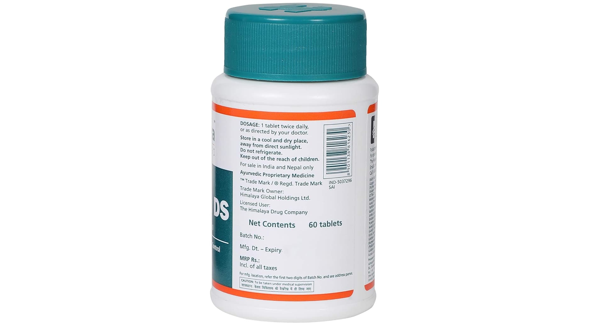 Himalaya Diabecon DS Tablet