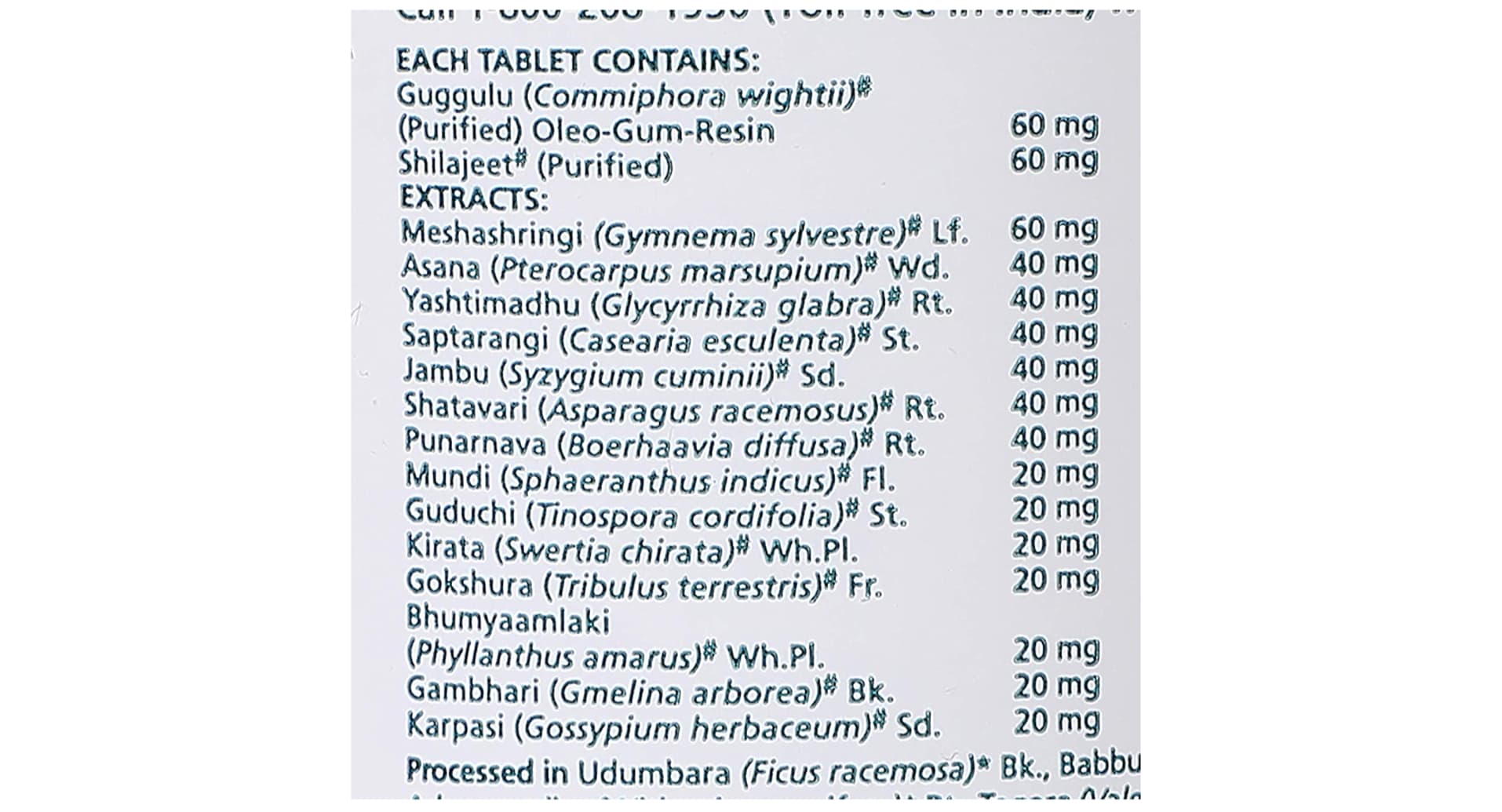 Himalaya Diabecon DS Tablet