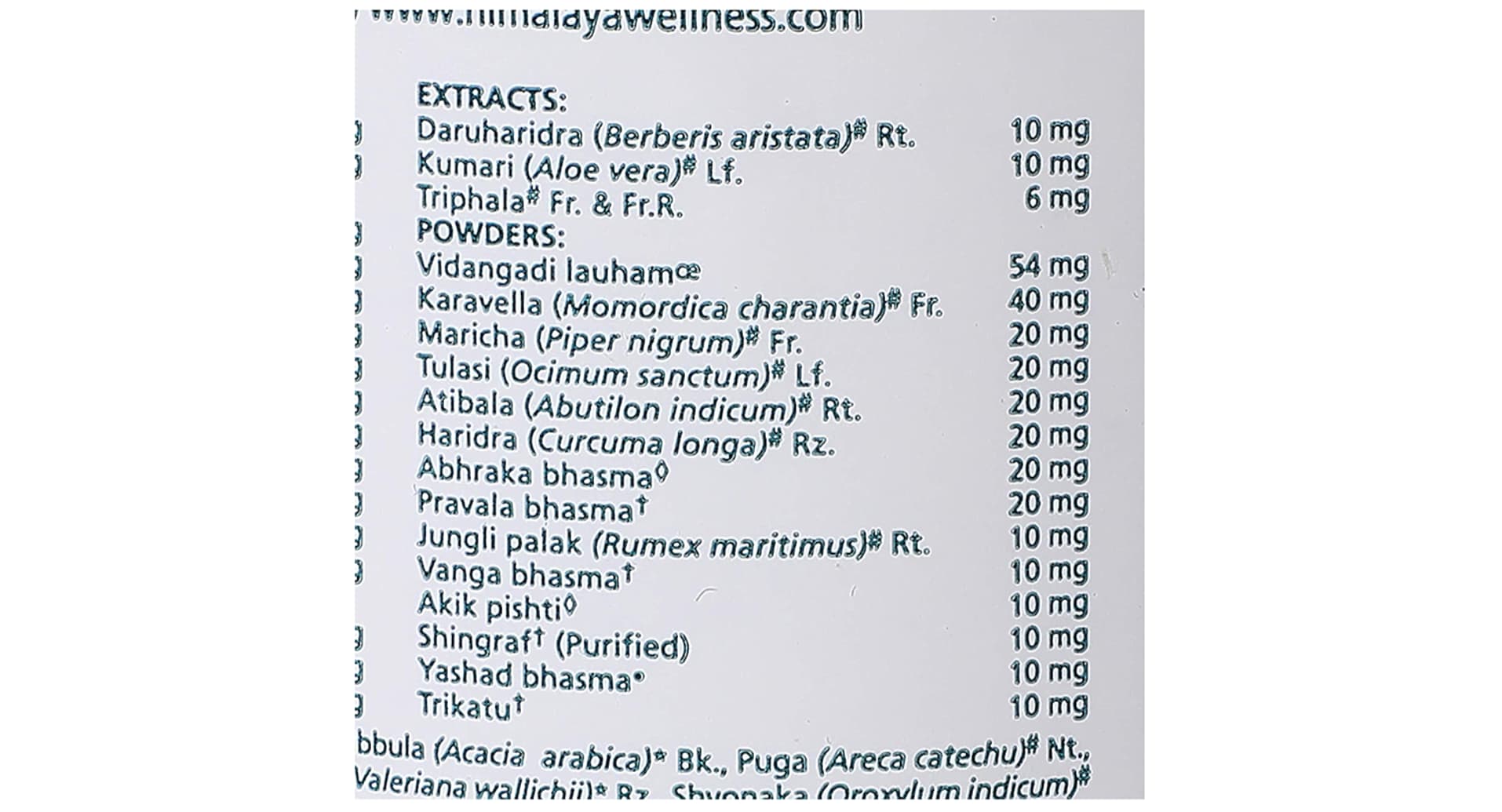 Himalaya Diabecon DS Tablet