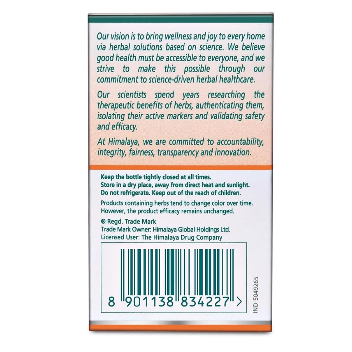 Himalaya Neem Tablet strip blister view