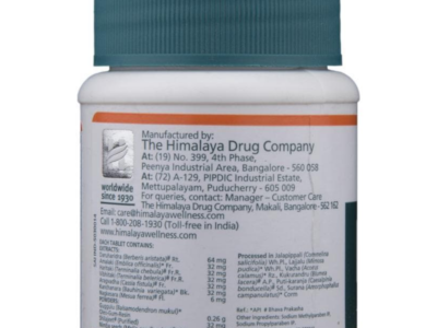 Himalaya Pilex Tablet 60 tablets