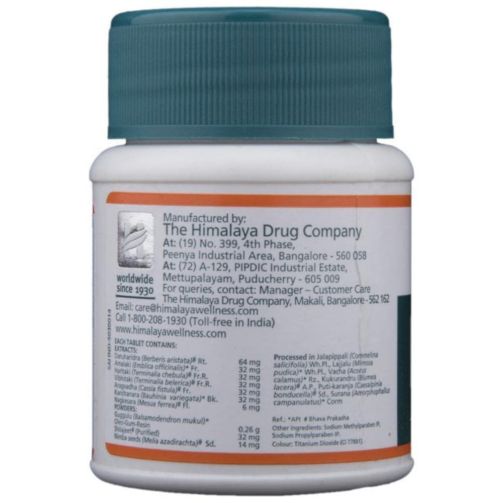 Himalaya Pilex Tablet 60 tablets