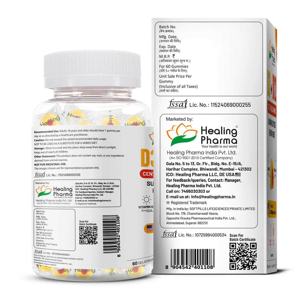 Healing Pharma Vitamin D3 and B12 Center-Filled Gummies strip blister view