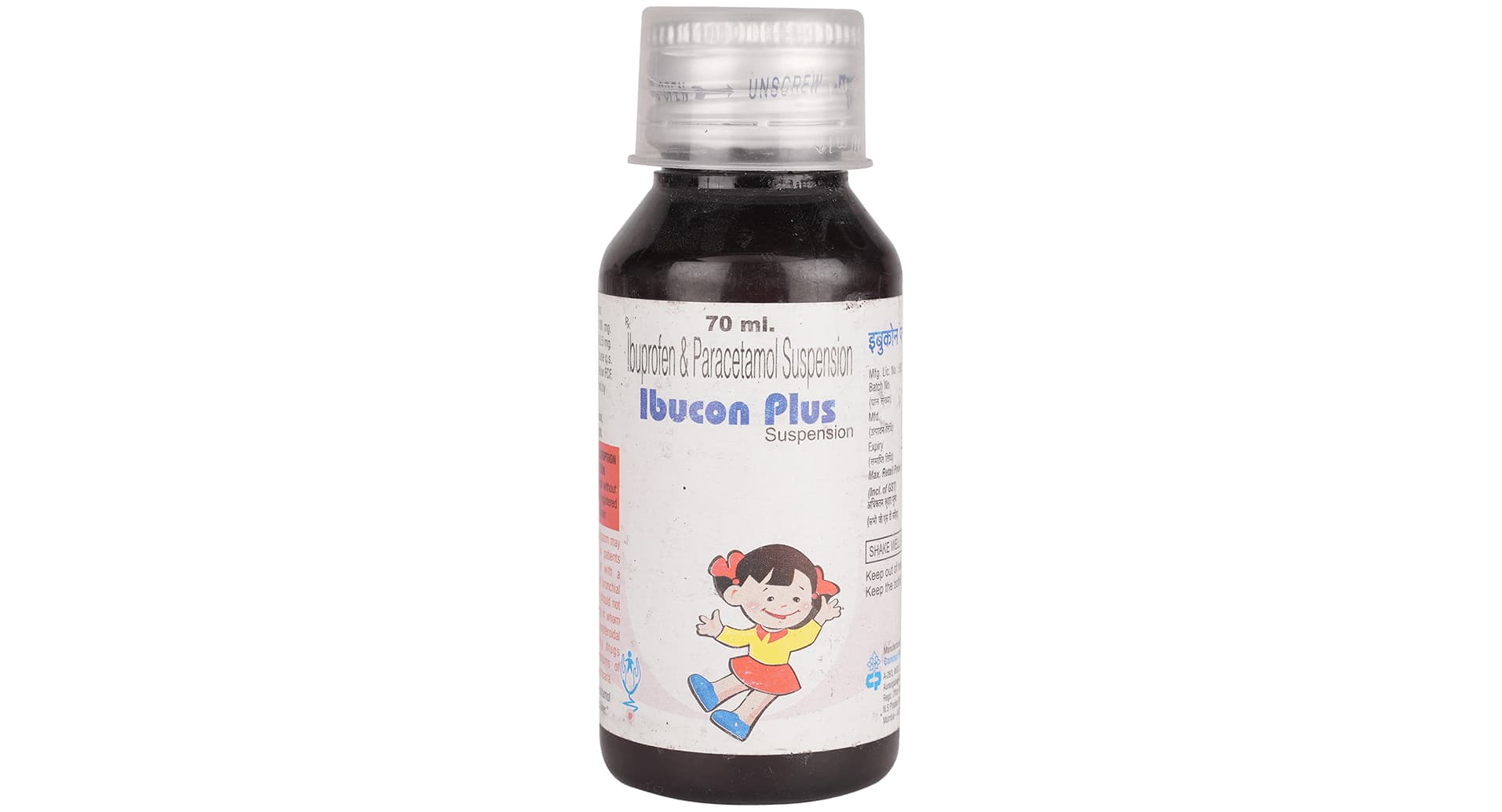 Ibucon Plus Suspension