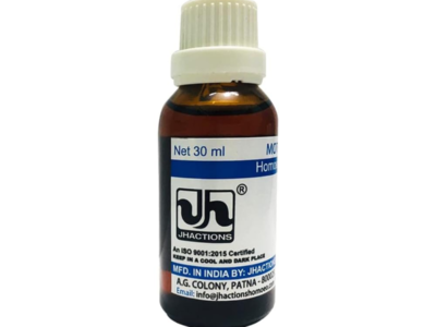 Jhactions Oleum Ricina Q Mother Tincture Pack of 2 pack front view