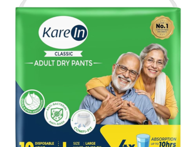 Karein Classic Adult Diaper Pant pack front view