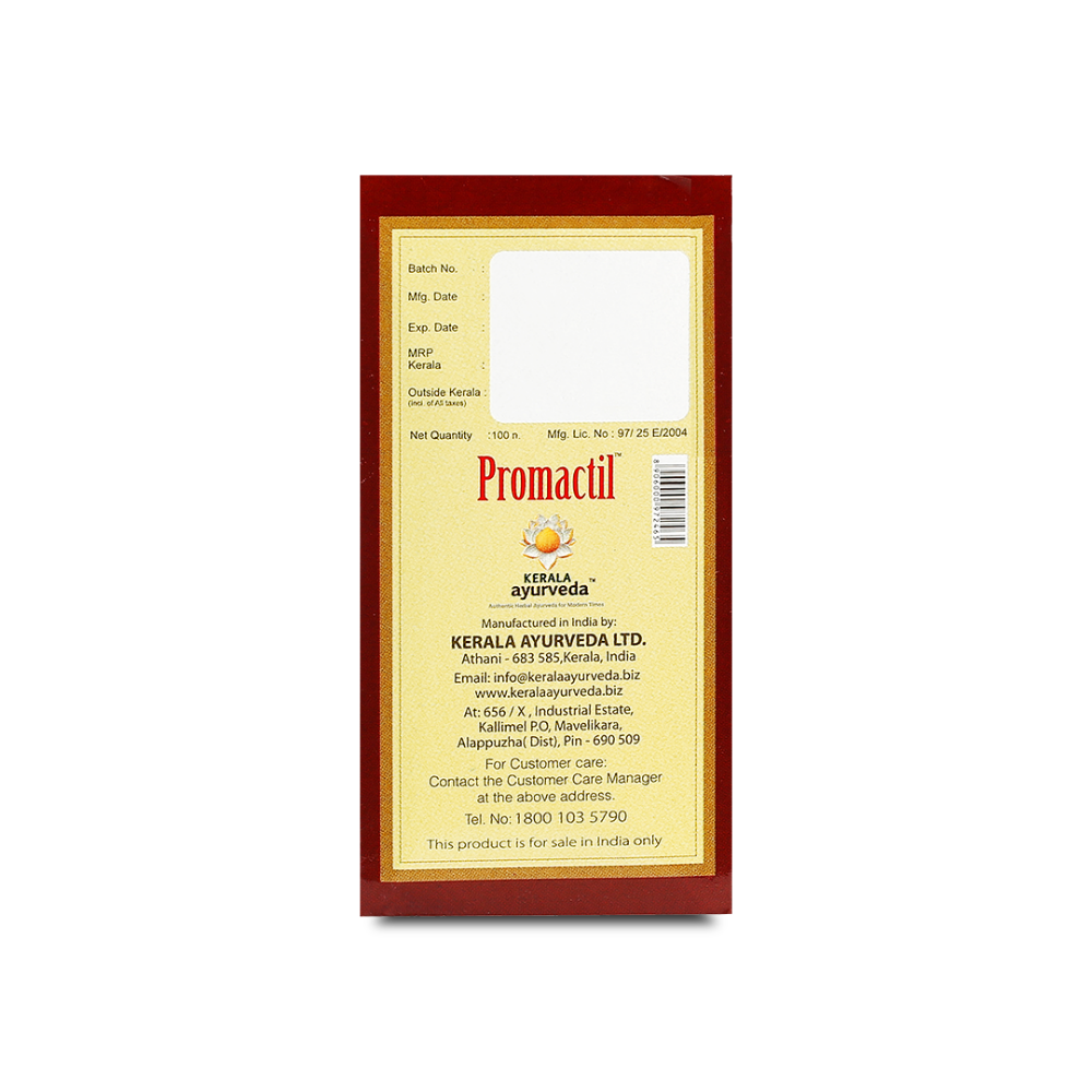 Kerala Ayurveda Promactil Capsule