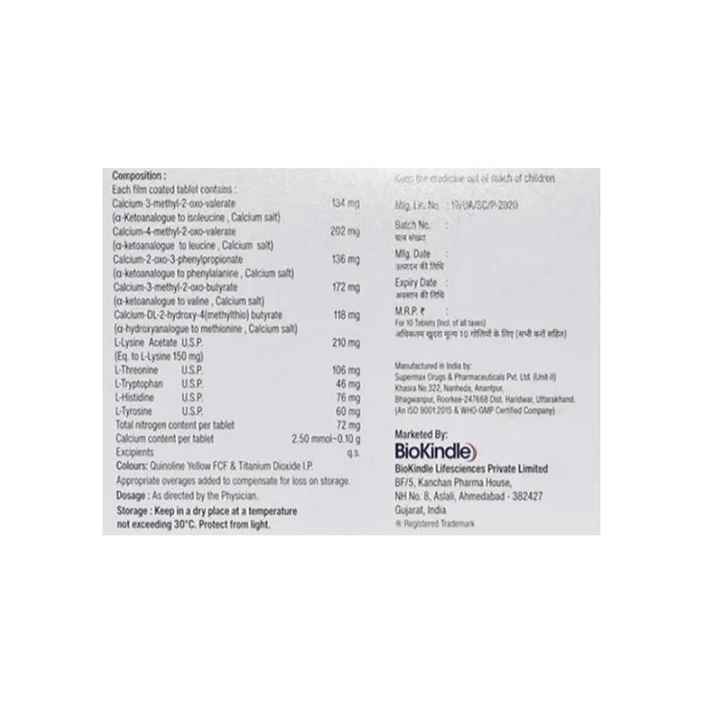 Ketograce DS Tablet