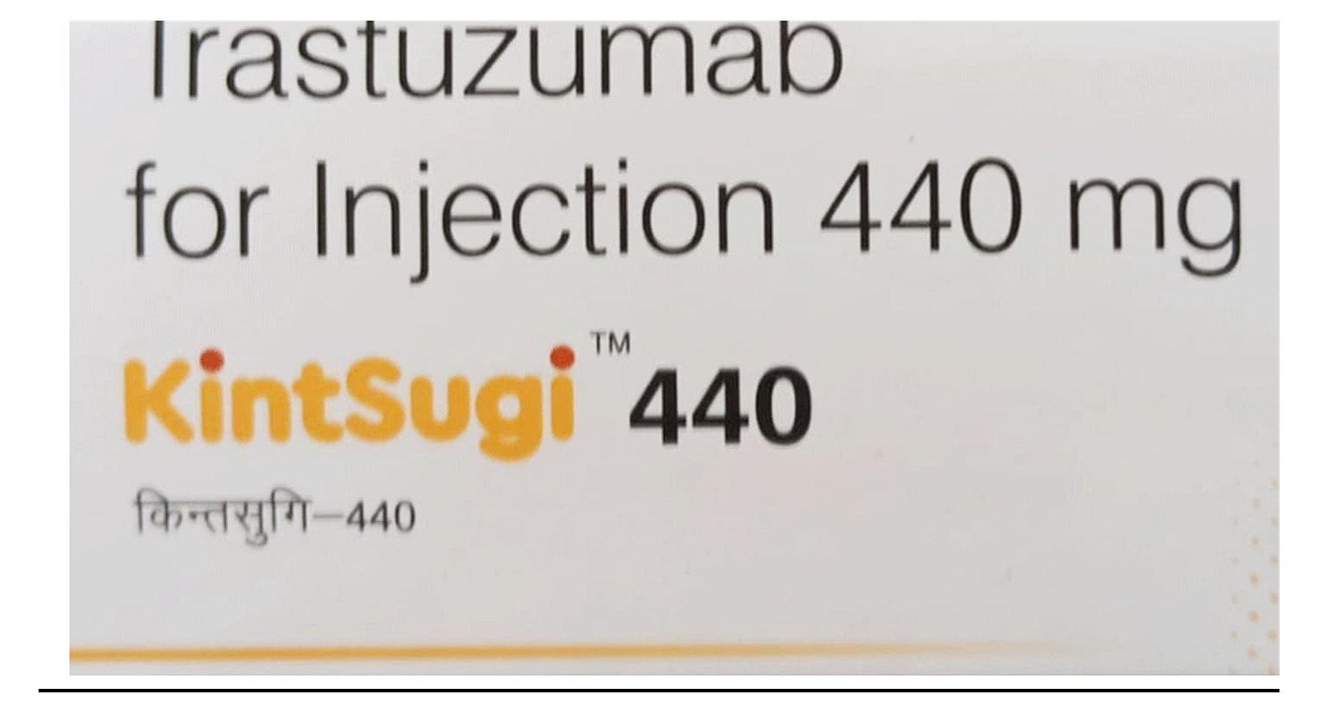 Kintsugi 440mg Injection