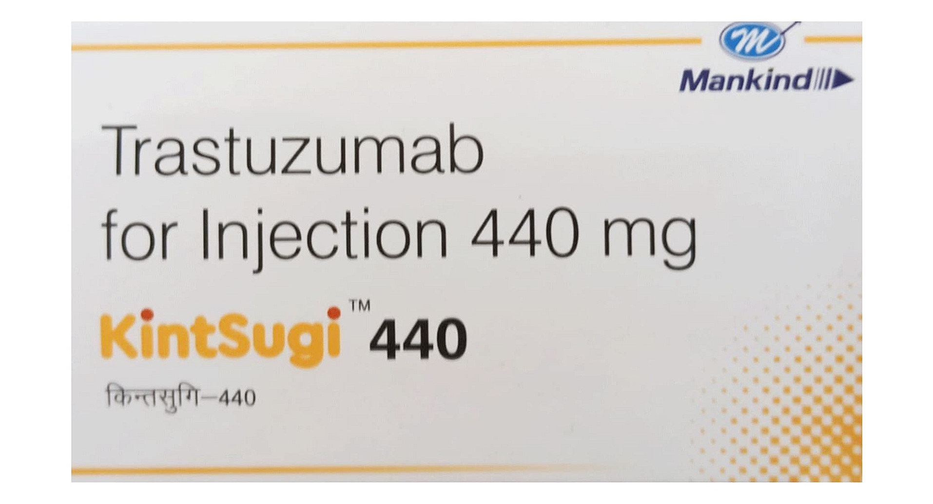 Kintsugi 440mg Injection