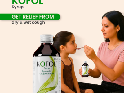 Kofol Ayurvedic Cough Syrup pack side view
