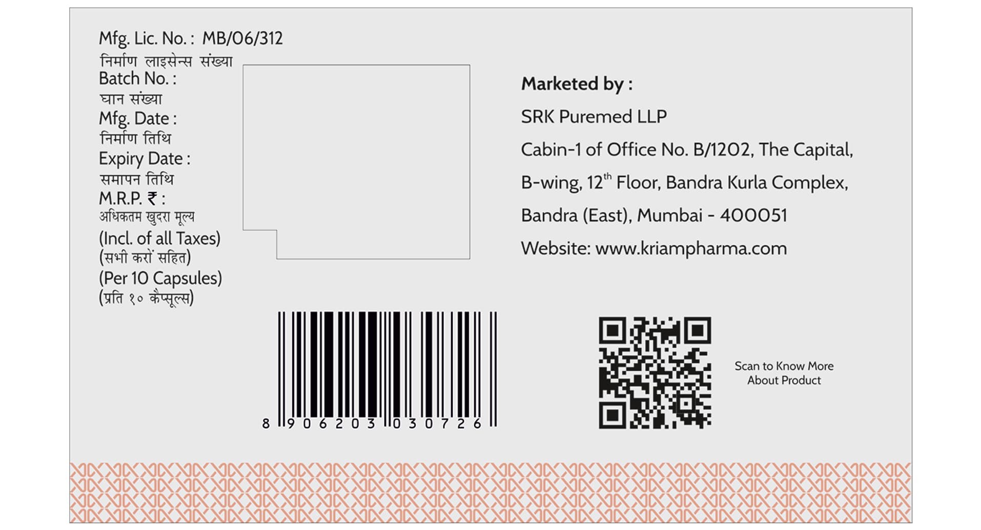 Kriam Pharma Doxycycline 100mg and Lactic Acid Bacillus Capsule