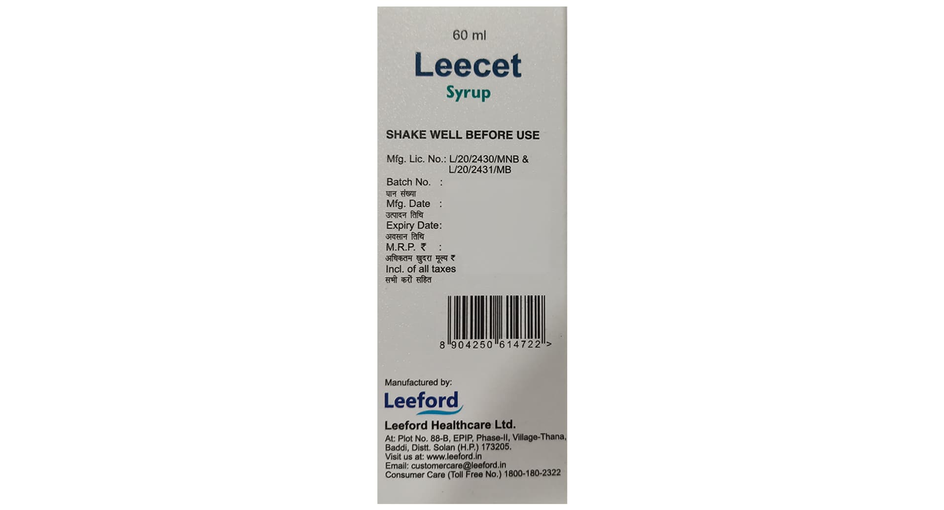 Leecet Syrup