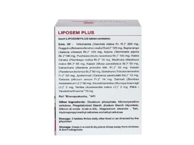Kerala Ayurveda Liposem Plus Tablet pack side view