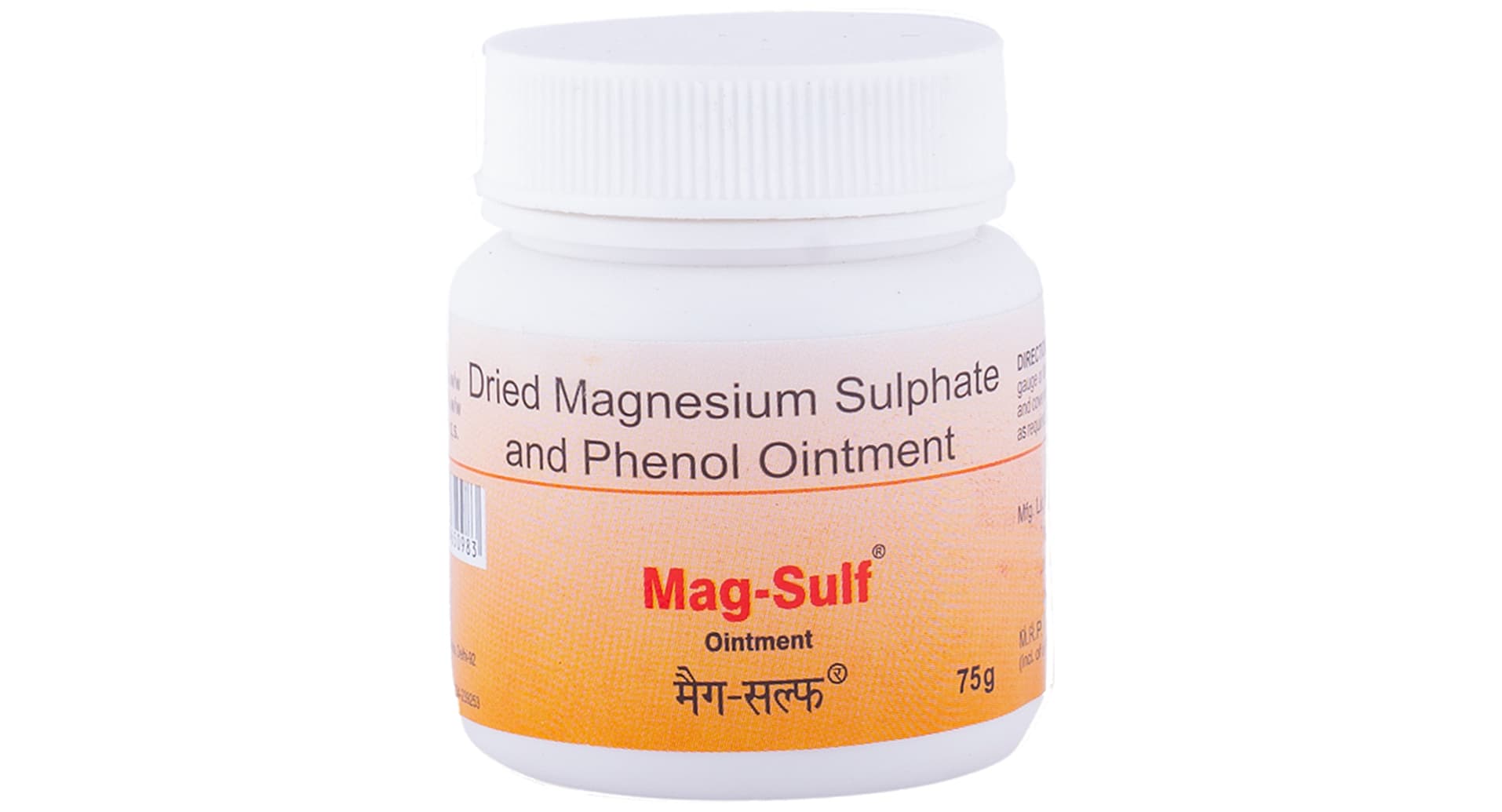 Mag-Sulf Ointment pack side view