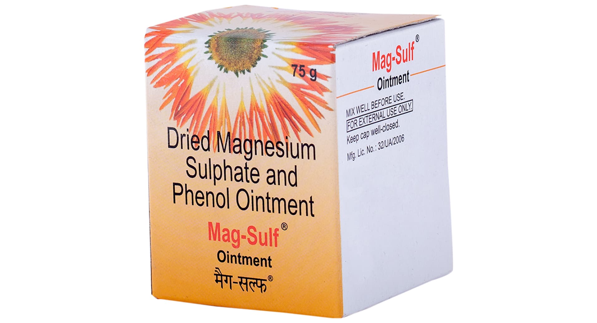Mag-Sulf Ointment strip blister view